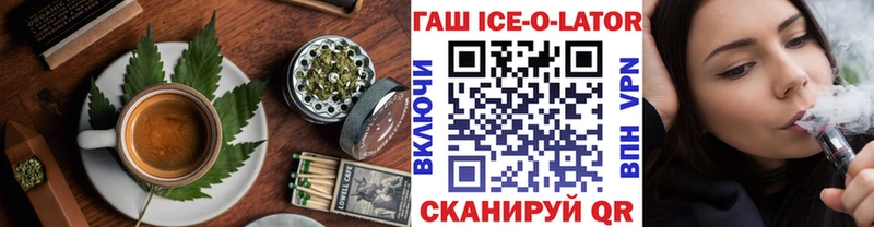 Cannafood марихуана  где найти наркотики  Чаплыгин 