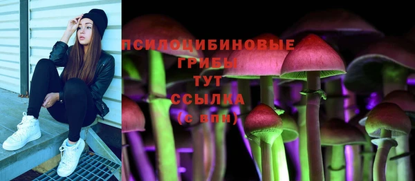 скорость mdpv Магадан