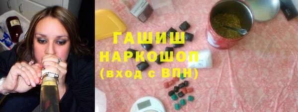 скорость mdpv Магадан
