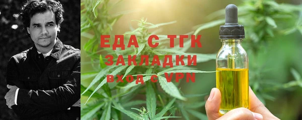 бутик Майский