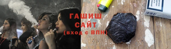 марки lsd Нефтекумск