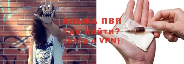 скорость mdpv Магадан