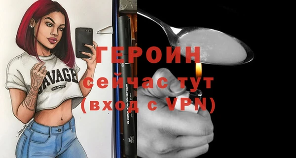 скорость mdpv Магадан