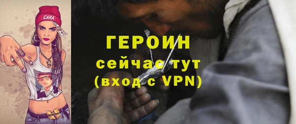 прущая мука Анива