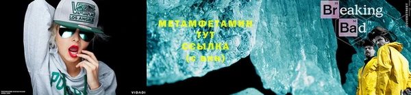 скорость mdpv Магадан