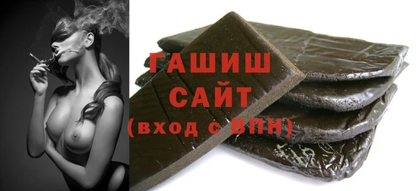 скорость mdpv Магадан