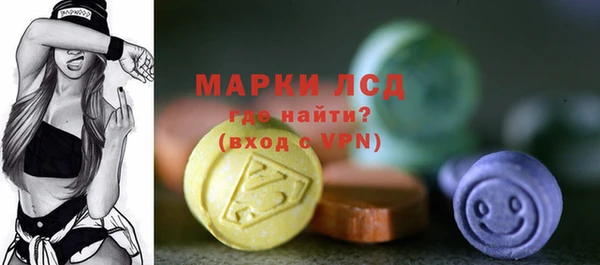 бутик Майский