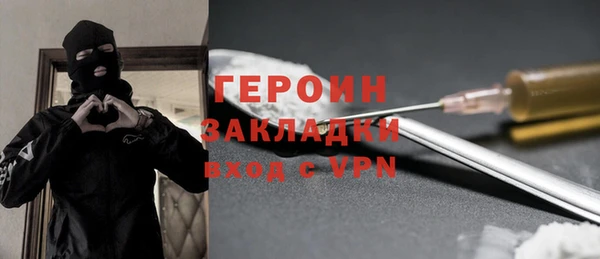 бутик Майский