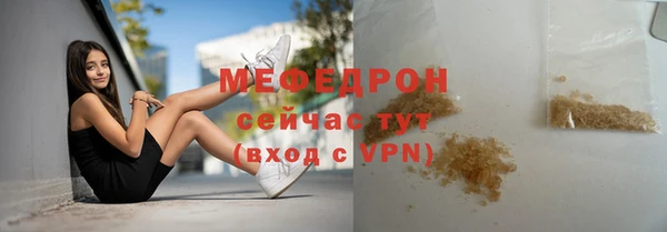 скорость mdpv Магадан