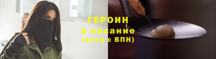 бутик Майский
