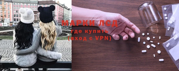 бутик Майский
