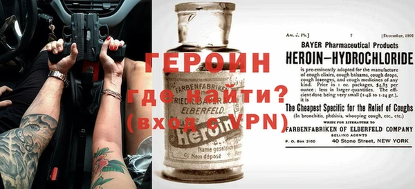 бутик Магас
