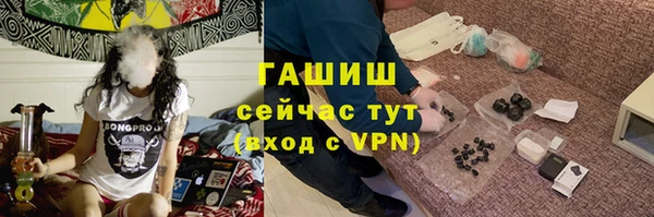 скорость mdpv Магадан