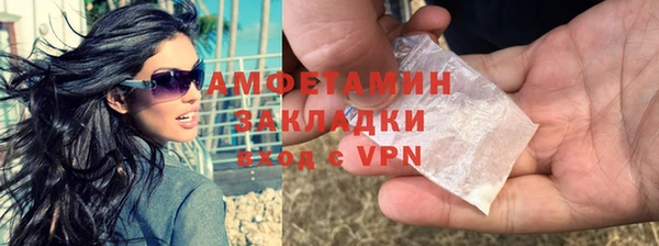 прущий лед Апатиты
